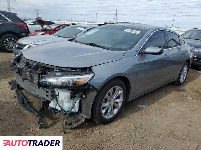 Chevrolet Malibu 2023 1