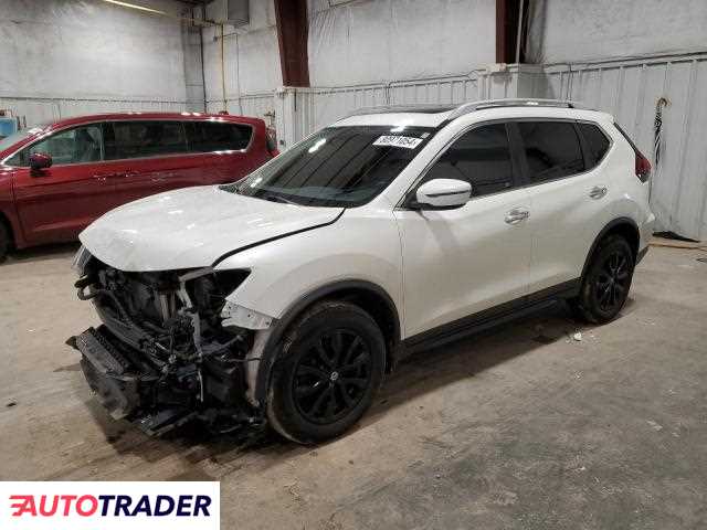 Nissan Rogue 2020 2