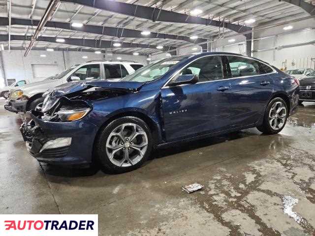 Chevrolet Malibu 2020 1 Chevrolet Malibu 2020 1