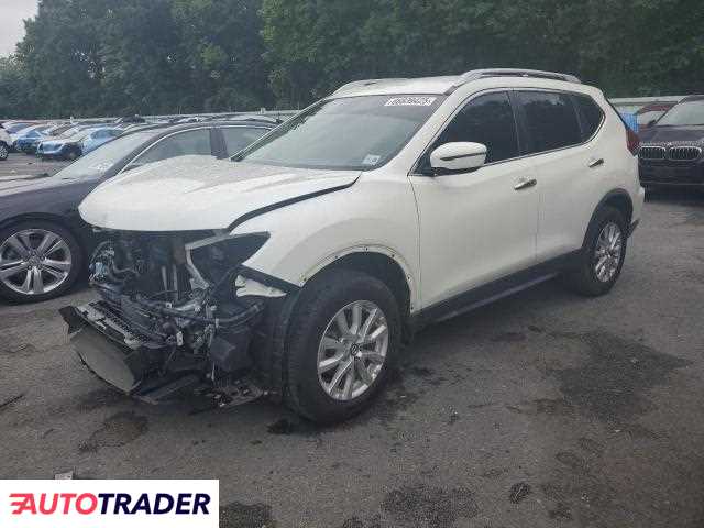 Nissan Rogue 2020 2 Nissan Rogue 2020 2