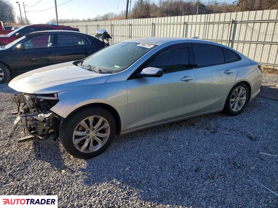 Chevrolet Malibu 2020 1