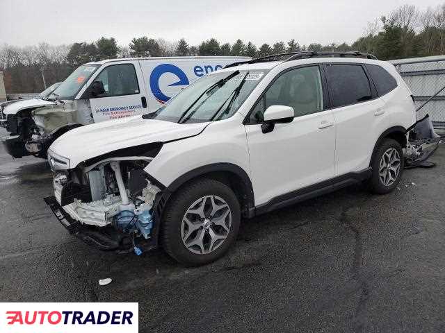 Subaru Forester 2020 2 Subaru Forester 2020 2