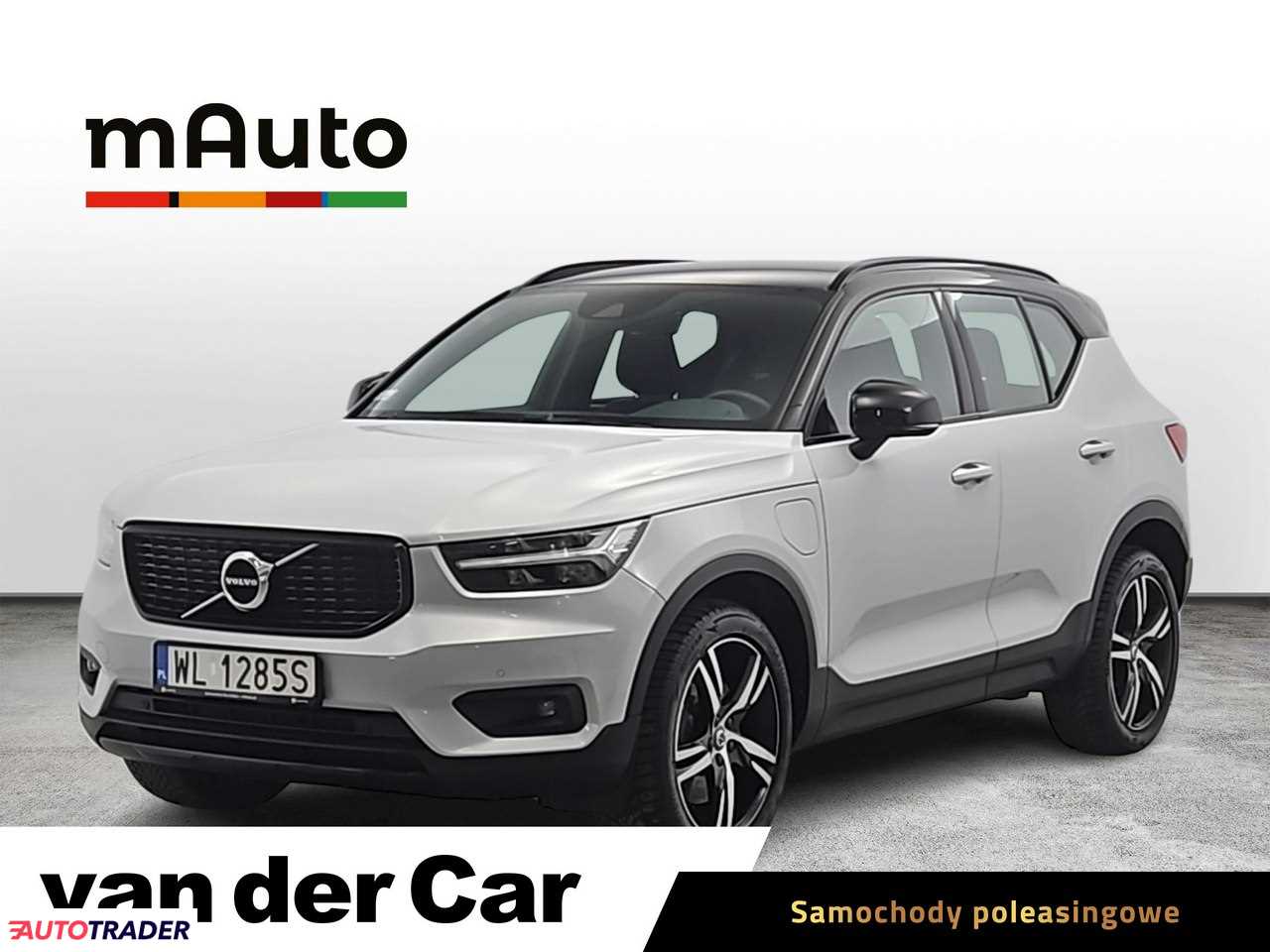 Volvo XC40 2021 1.5 180 KM Volvo XC40 2021 1.5 180 KM