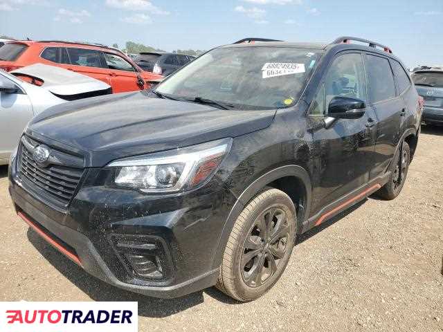 Subaru Forester 2020 2 Subaru Forester 2020 2