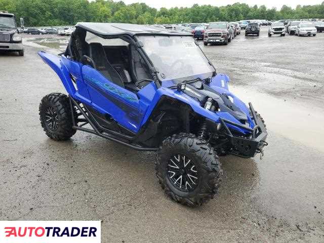 Yamaha XZ 2024 Yamaha XZ 2024