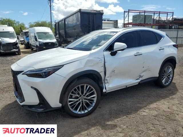 Lexus NX 2023 2
