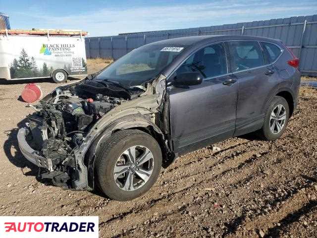 Honda CR-V 2019 2 Honda CR-V 2019 2