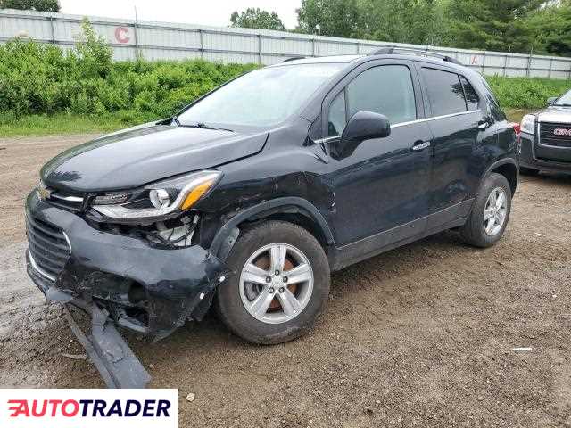 Chevrolet Trax 2020 1 Chevrolet Trax 2020 1