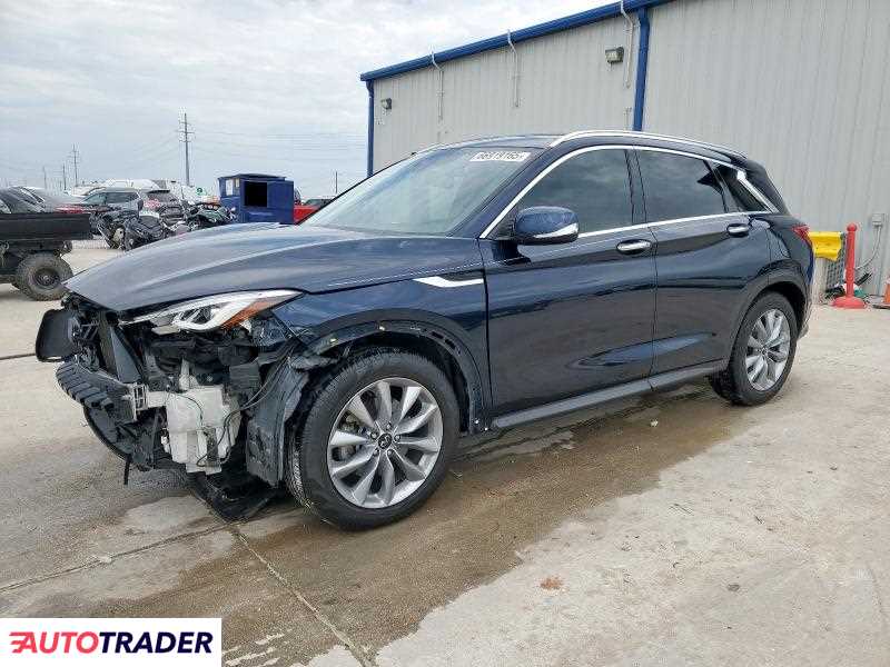 Infiniti QX50 2020 2