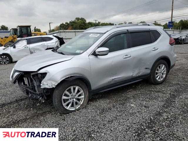 Nissan Rogue 2020 2 Nissan Rogue 2020 2