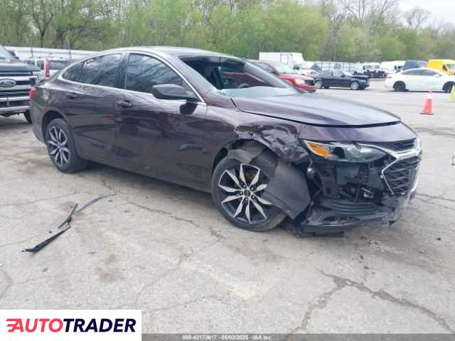 Chevrolet Malibu 2020 1 Chevrolet Malibu 2020 1