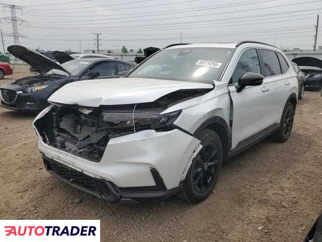 Honda CR-V 2023 2 Honda CR-V 2023 2