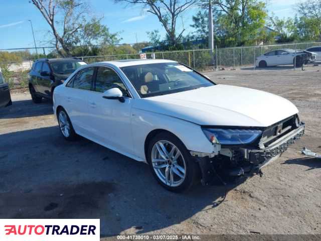 Audi A4 2024 2 Audi A4 2024 2