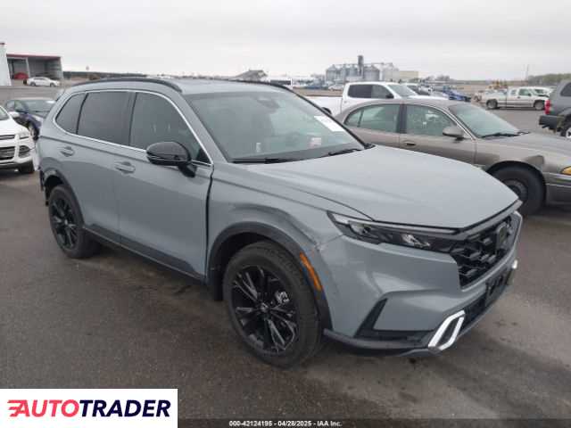 Honda CR-V 2025 2 Honda CR-V 2025 2