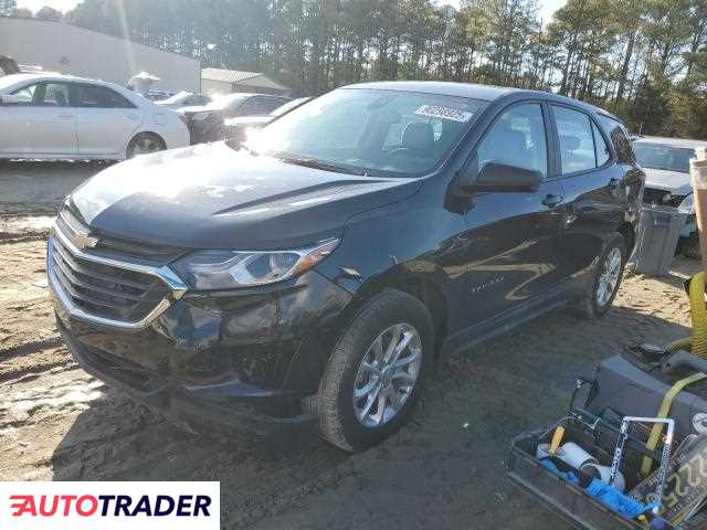 Chevrolet Equinox 2020 1