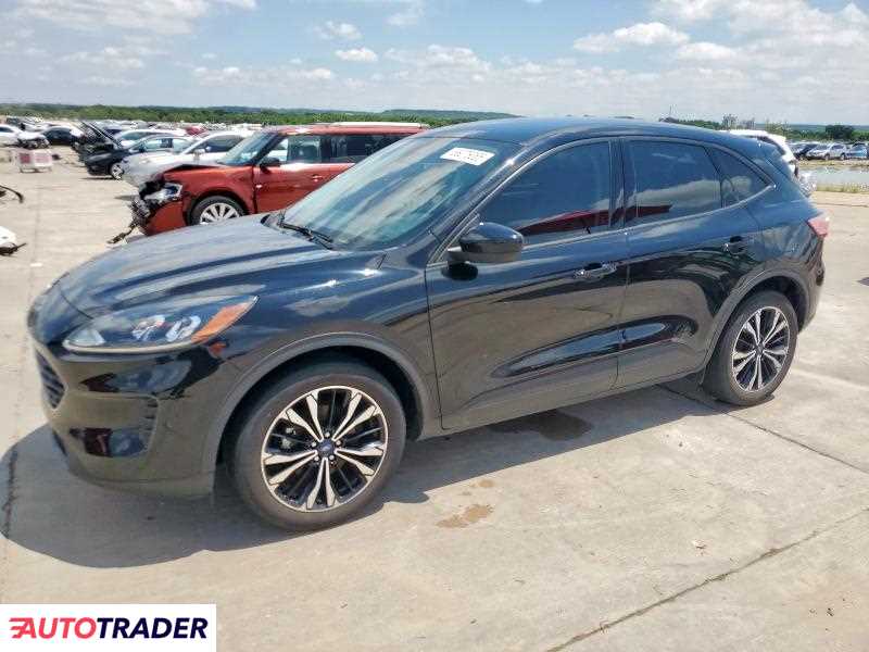 Ford Escape 2022 1 Ford Escape 2022 1