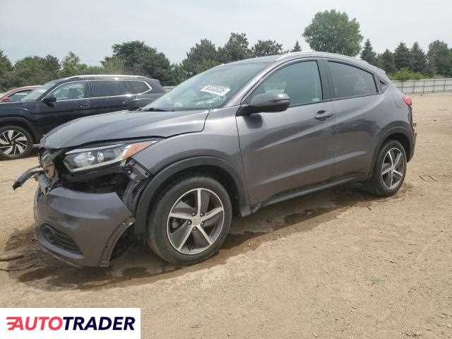 Honda HR-V 2022 1 Honda HR-V 2022 1