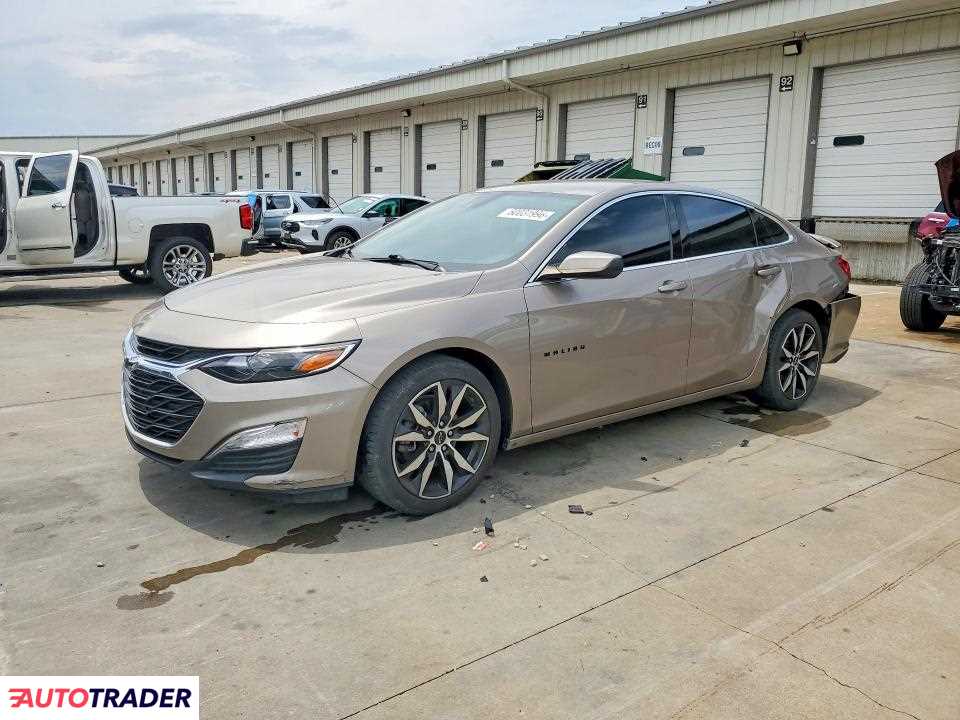 Chevrolet Malibu 2023 1