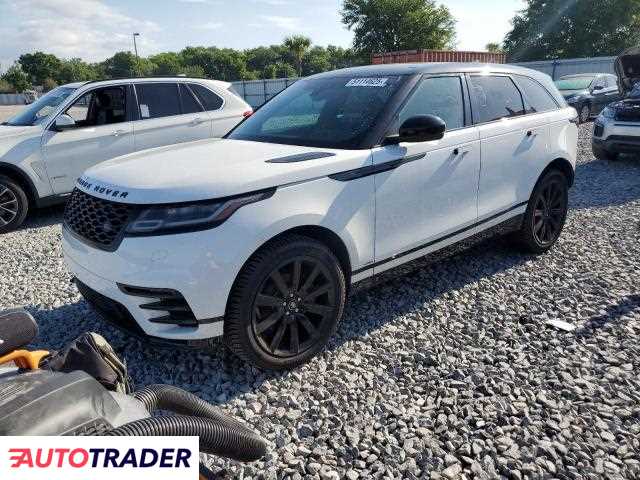 Land Rover Range Rover 2020 2 Land Rover Range Rover 2020 2