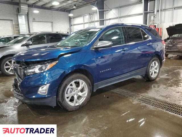 Chevrolet Equinox 2020 1
