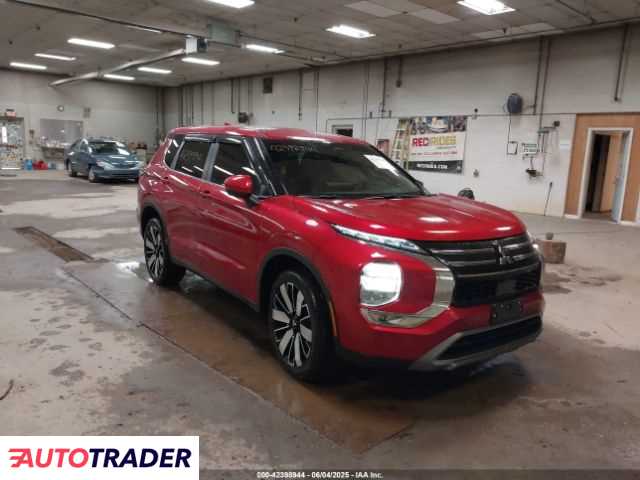 Mitsubishi Outlander 2025 2 Mitsubishi Outlander 2025 2