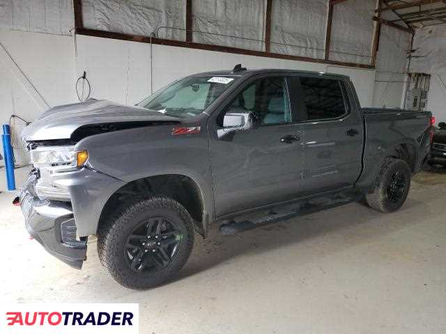 Chevrolet Silverado 2020 5 Chevrolet Silverado 2020 5