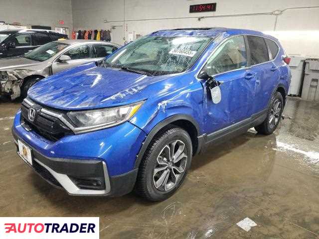 Honda CR-V 2020 1