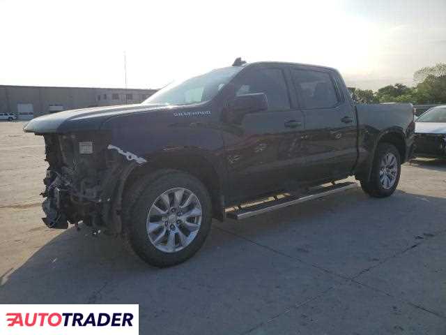 Chevrolet Silverado 2022 2 Chevrolet Silverado 2022 2