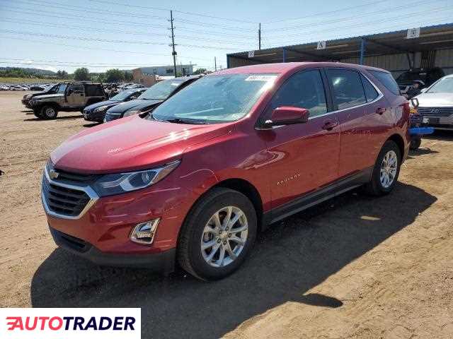Chevrolet Equinox 2021 1 Chevrolet Equinox 2021 1