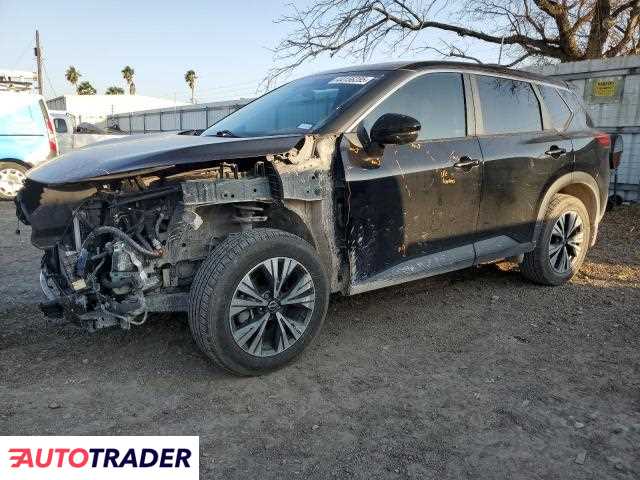 Nissan Rogue 2022 1 Nissan Rogue 2022 1