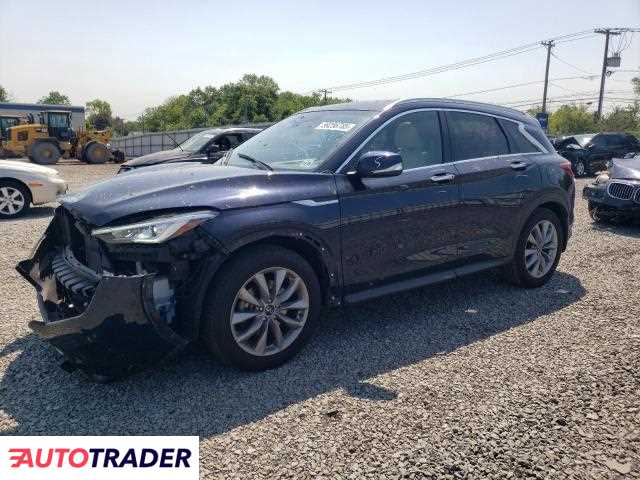 Infiniti QX50 2020 2 Infiniti QX50 2020 2