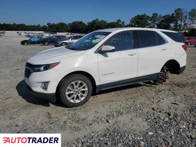 Chevrolet Equinox 2020 1 Chevrolet Equinox 2020 1