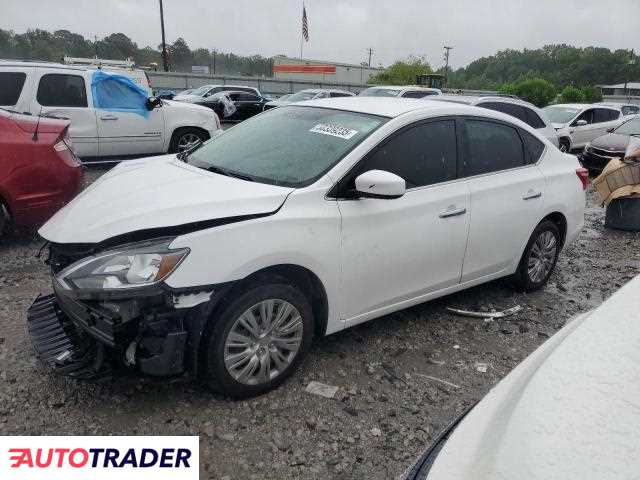 Nissan Sentra 2019 1 Nissan Sentra 2019 1