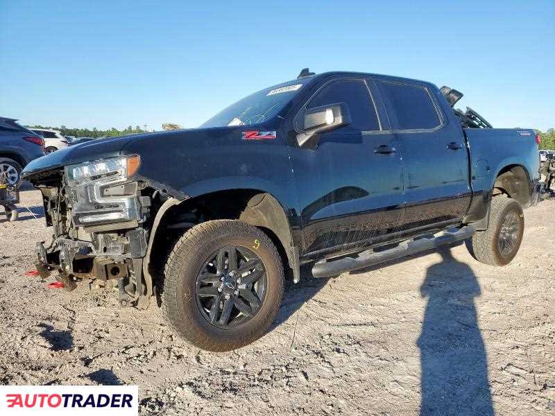 Chevrolet Silverado 2021 5