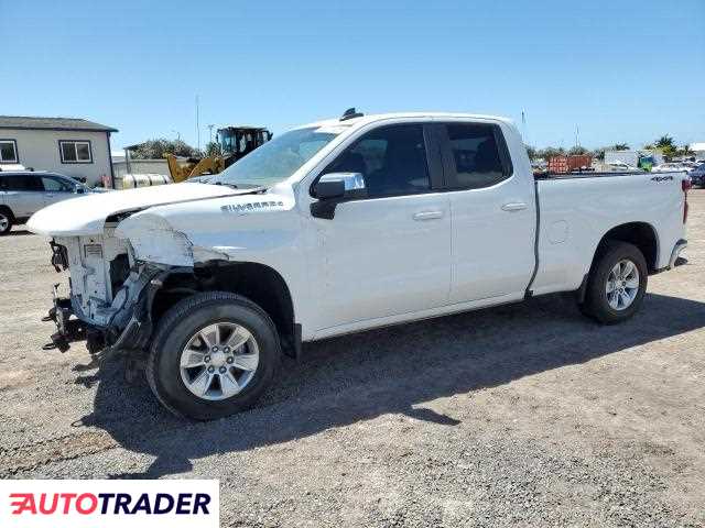 Chevrolet Silverado 2020 5 Chevrolet Silverado 2020 5