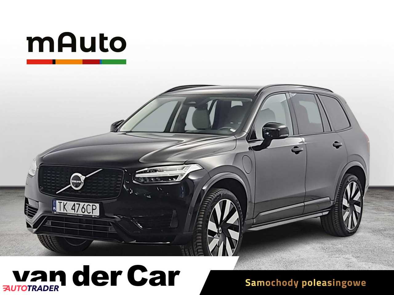 Volvo XC90 2023 2.0 310 KM Volvo XC90 2023 2.0 310 KM