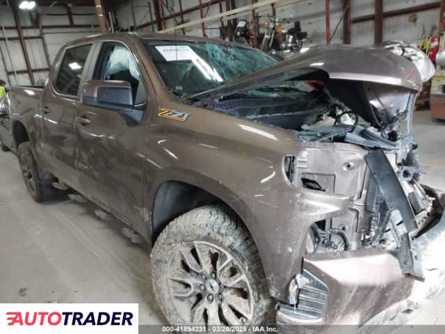 Chevrolet 1500 2019 5 Chevrolet 1500 2019 5