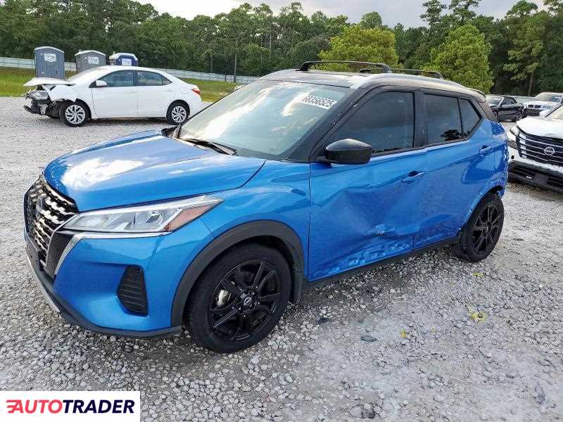 Nissan Pozostałe 2023 1 Nissan Pozostałe 2023 1