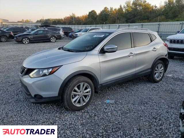 Nissan Rogue 2018 2