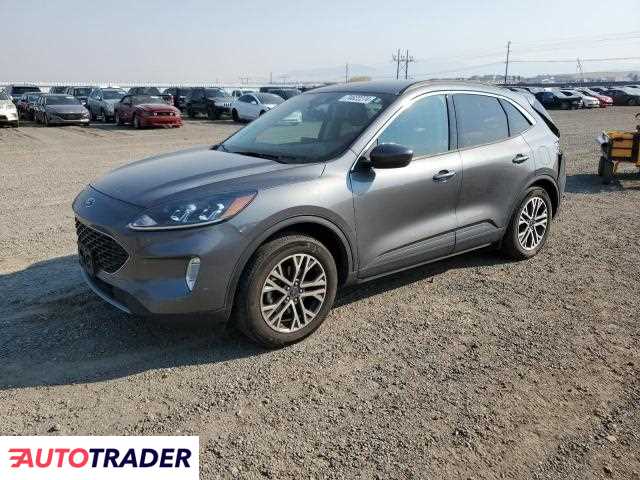 Ford Escape 2021 1