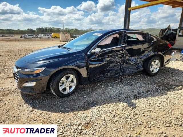 Chevrolet Malibu 2020 1