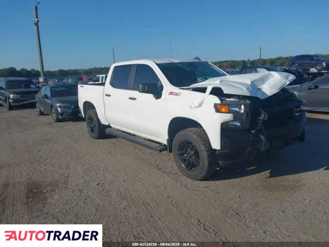 Chevrolet 1500 2021 5 Chevrolet 1500 2021 5