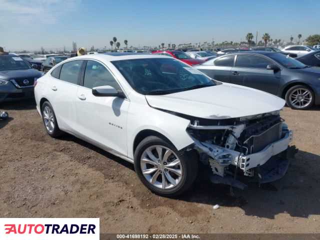 Chevrolet Malibu 2020 1 Chevrolet Malibu 2020 1
