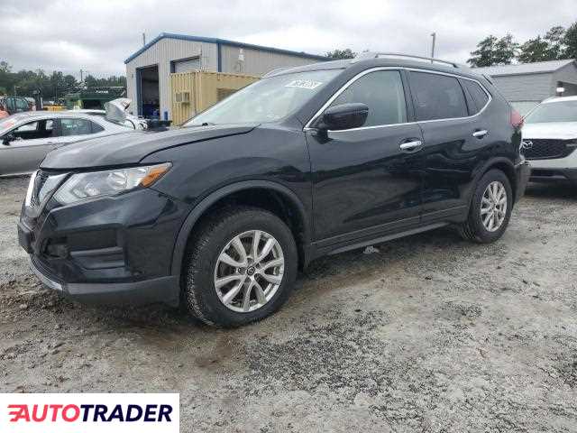 Nissan Rogue 2020 2 Nissan Rogue 2020 2