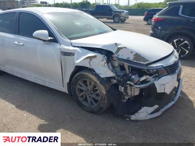 Kia Optima 2020 2 Kia Optima 2020 2