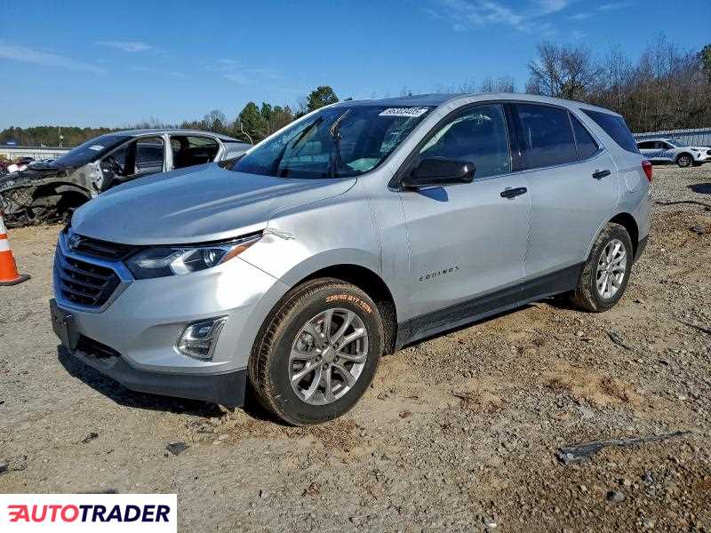 Chevrolet Equinox 2020 1