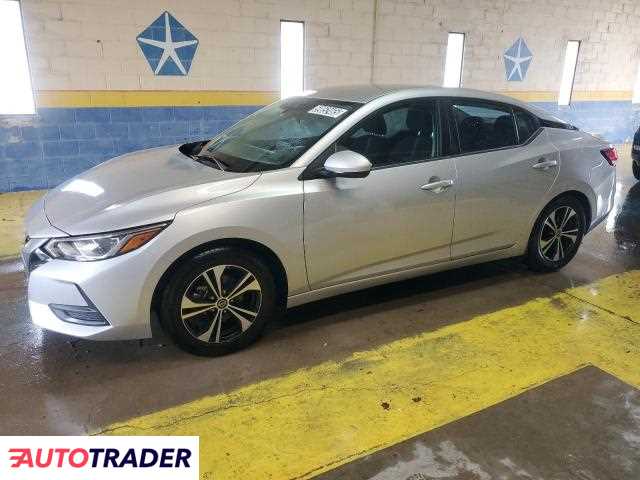 Nissan Sentra 2022 2 Nissan Sentra 2022 2