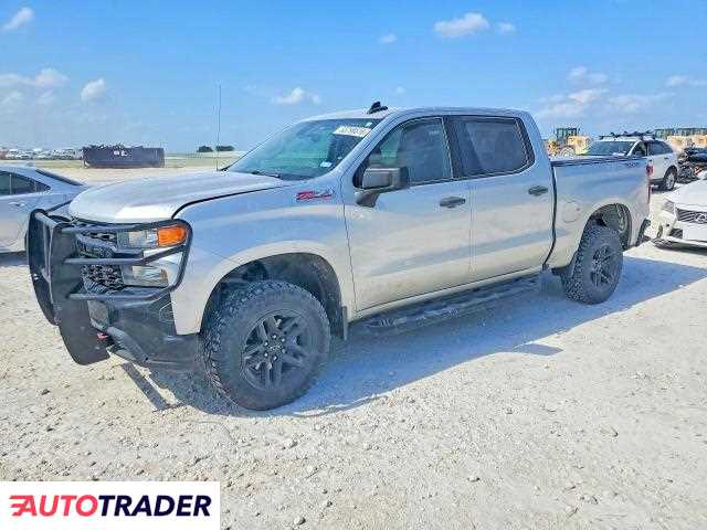 Chevrolet Silverado 2021 5