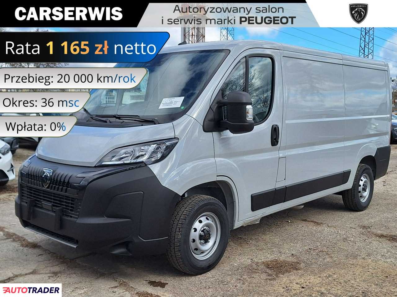 Peugeot Boxer 2025 2.2