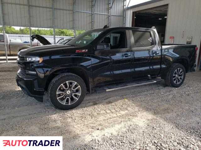 Chevrolet Silverado 2020 5